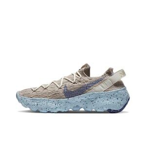 Nike Space Hippie 04 Sail Astronomy Blue